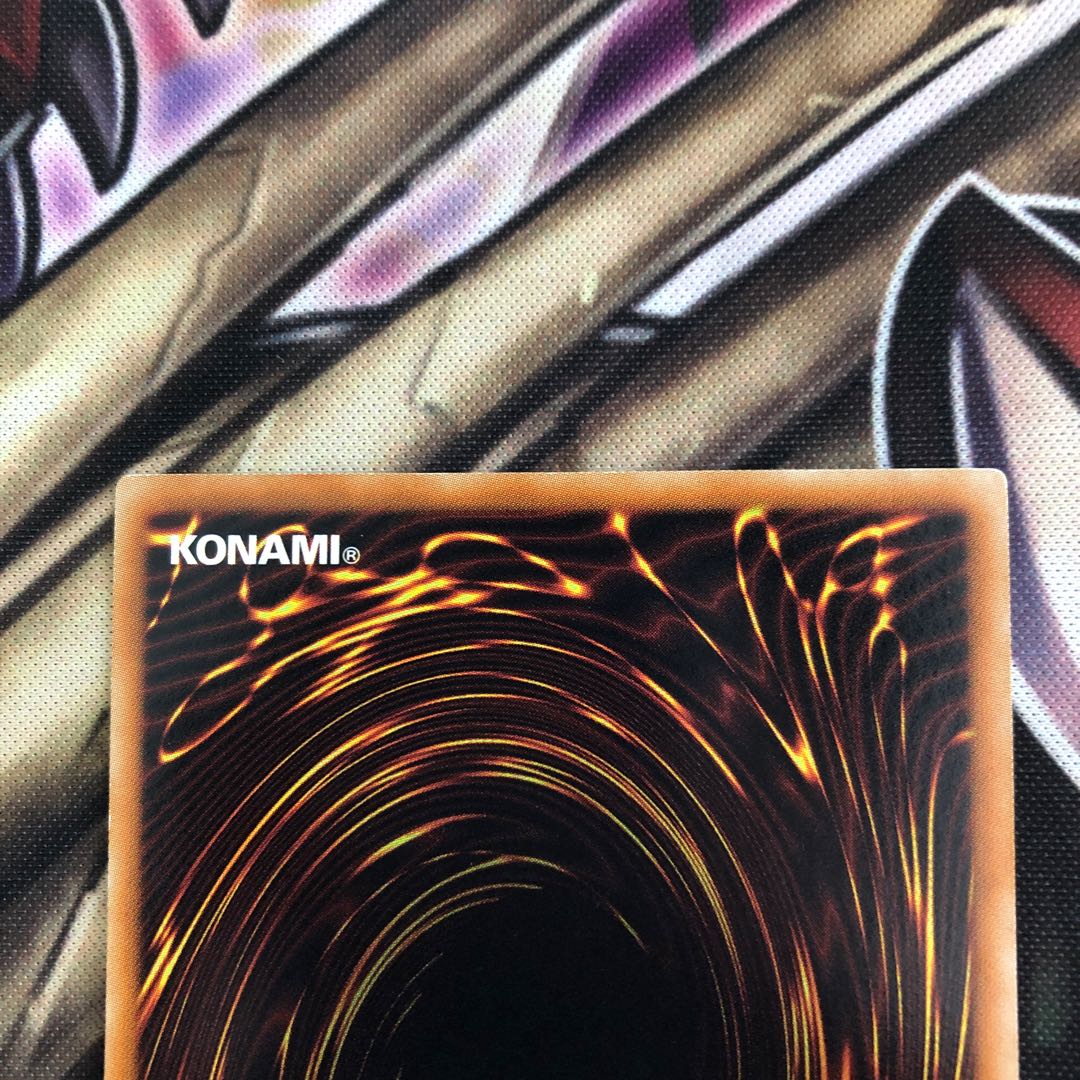 トレード・イン N