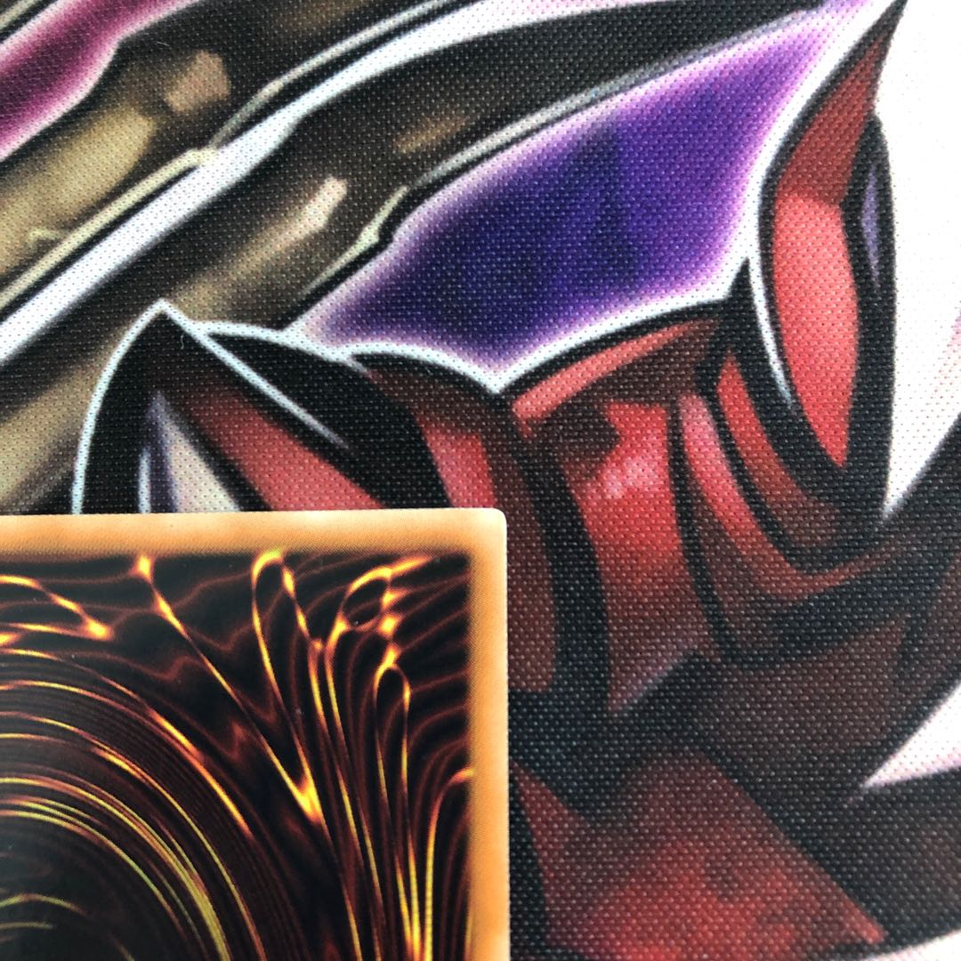 青眼の精霊龍 UL