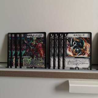 General-purpose cards sold in bulk