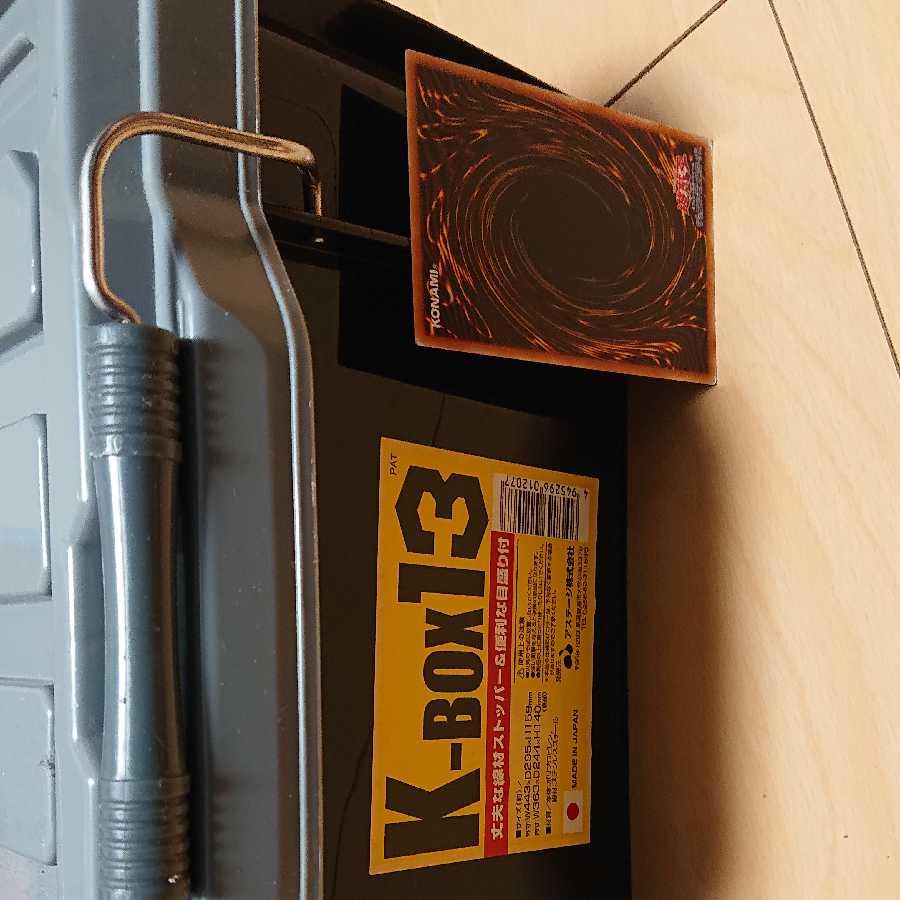 遊戯王カード まとめ売り