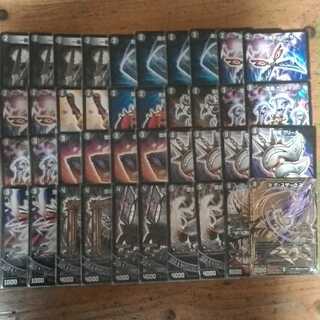 デスザークデッキ（初心者用）