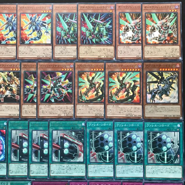 ガチ構築 ヴァレットデッキ 遊戯王 構築済み 151 【さや】 (Used