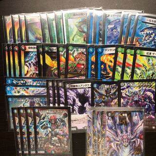 アンダケイン　ダムド型デッキ