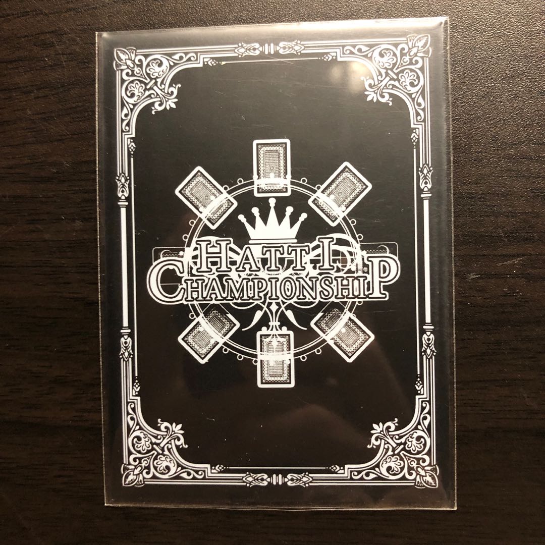 アンダケイン　ダムド型デッキ