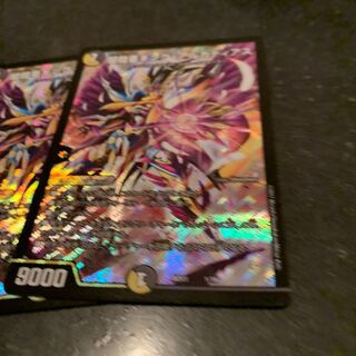 King Arcadius, 2 pieces