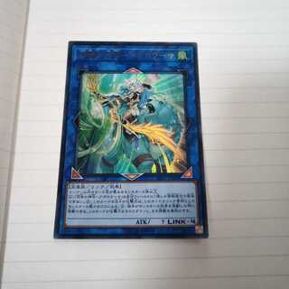 召命の神弓-アポロウーサ UR