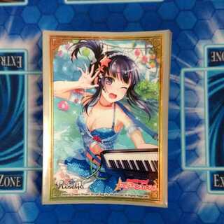バンドリ 白金燐子スリーブ(52枚)の通販 セブン（458550123） | magi