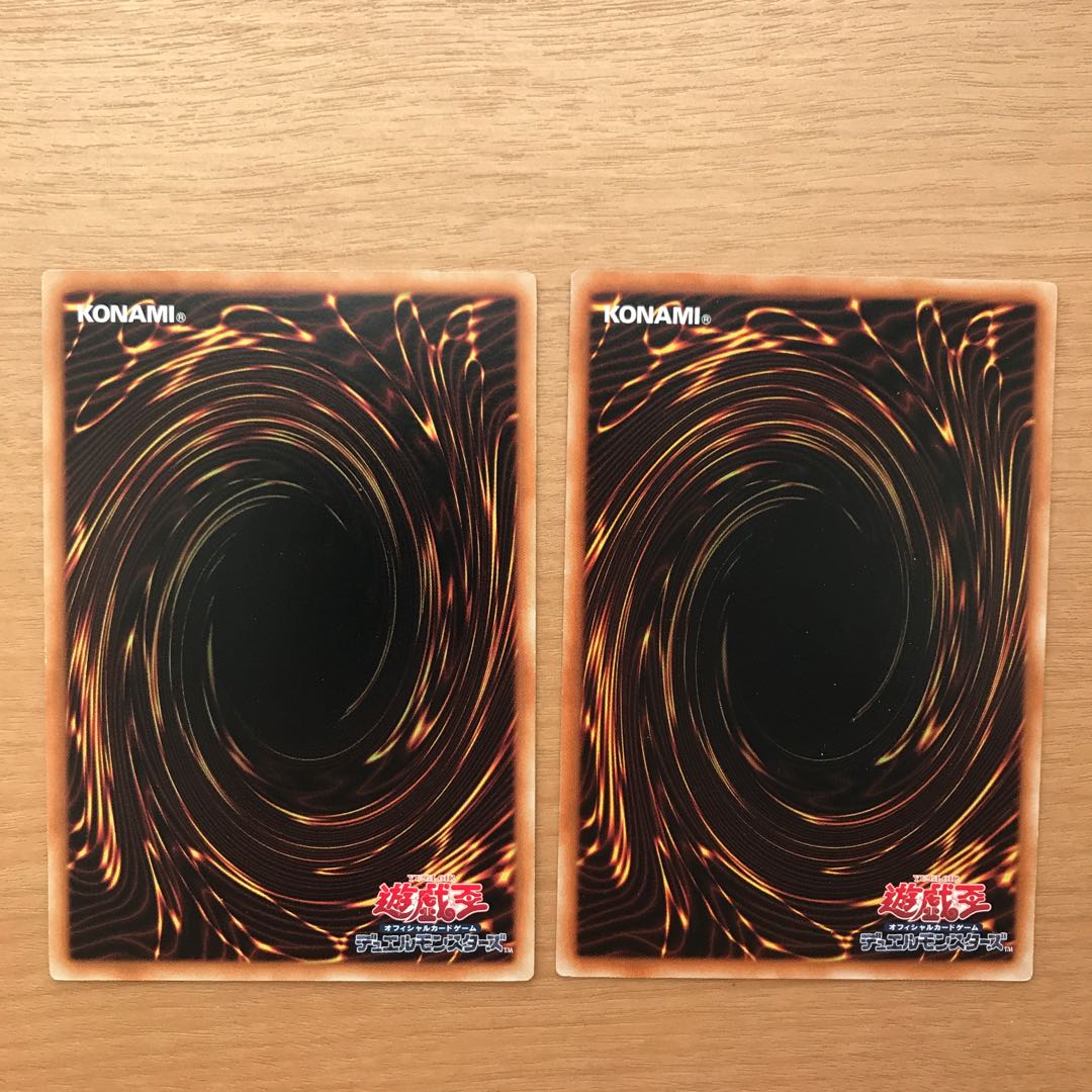 フィッシュボーグ-アーチャー他