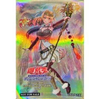 [Condition A-] Sleeve "Lera, the Spirit Beast Master" 70 pieces [-] {-} [Sleeve