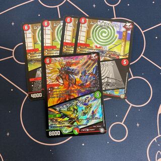 バーンメア・ザ・シルバー/オラオラ・スラッシュ、ムシ無視のんのん