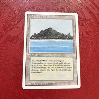 今週末までの限定値下げ】mtg Tropical Island 英語版⑴