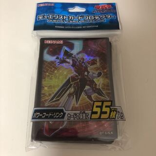 パワーコード・リンクスリーブ