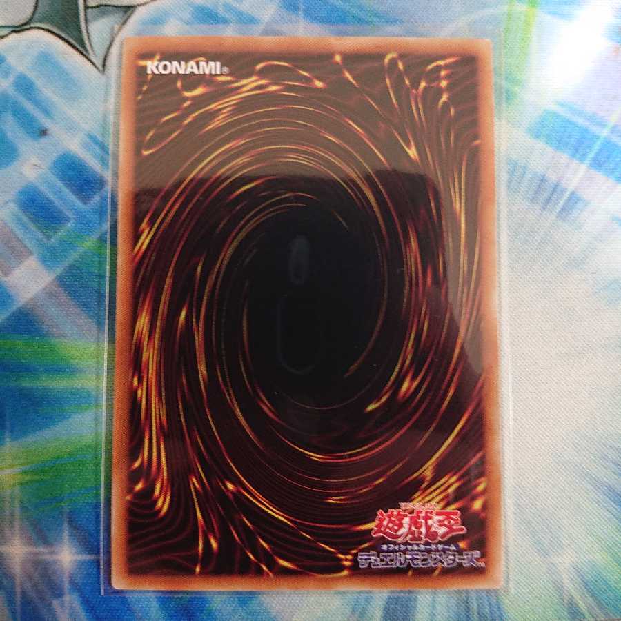 灼熱の火霊使いヒータ 20thSE