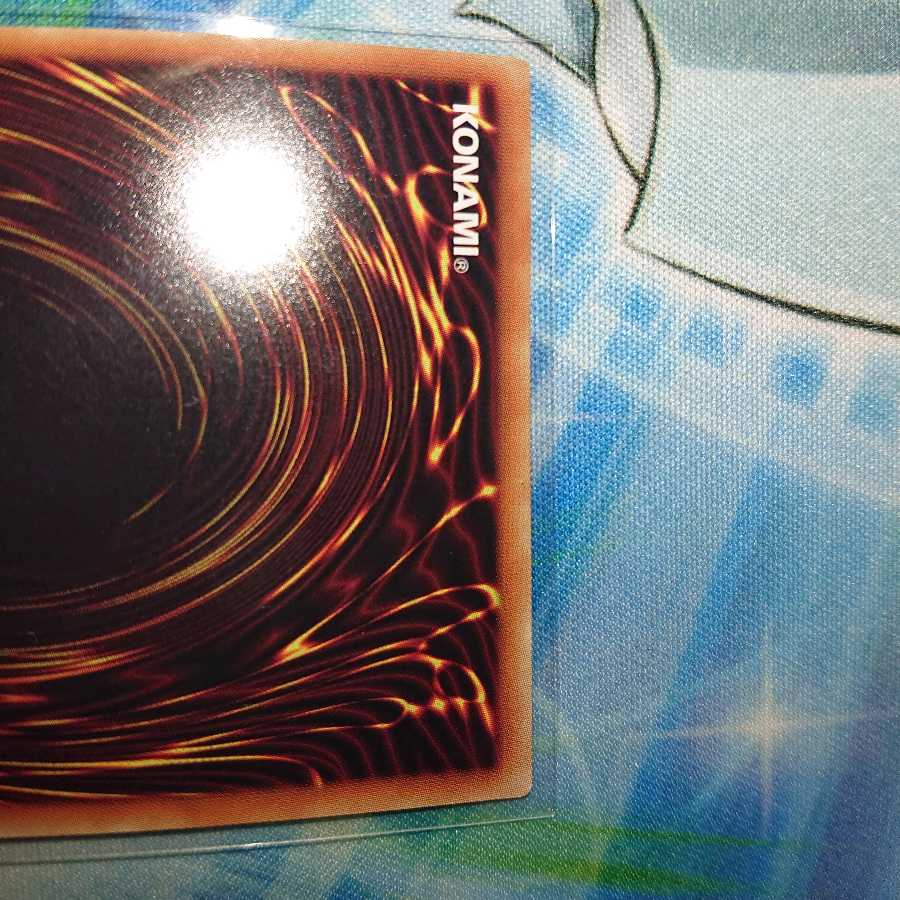 灼熱の火霊使いヒータ 20thSE