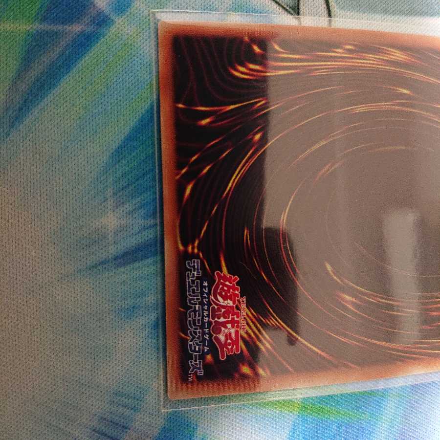 灼熱の火霊使いヒータ 20thSE