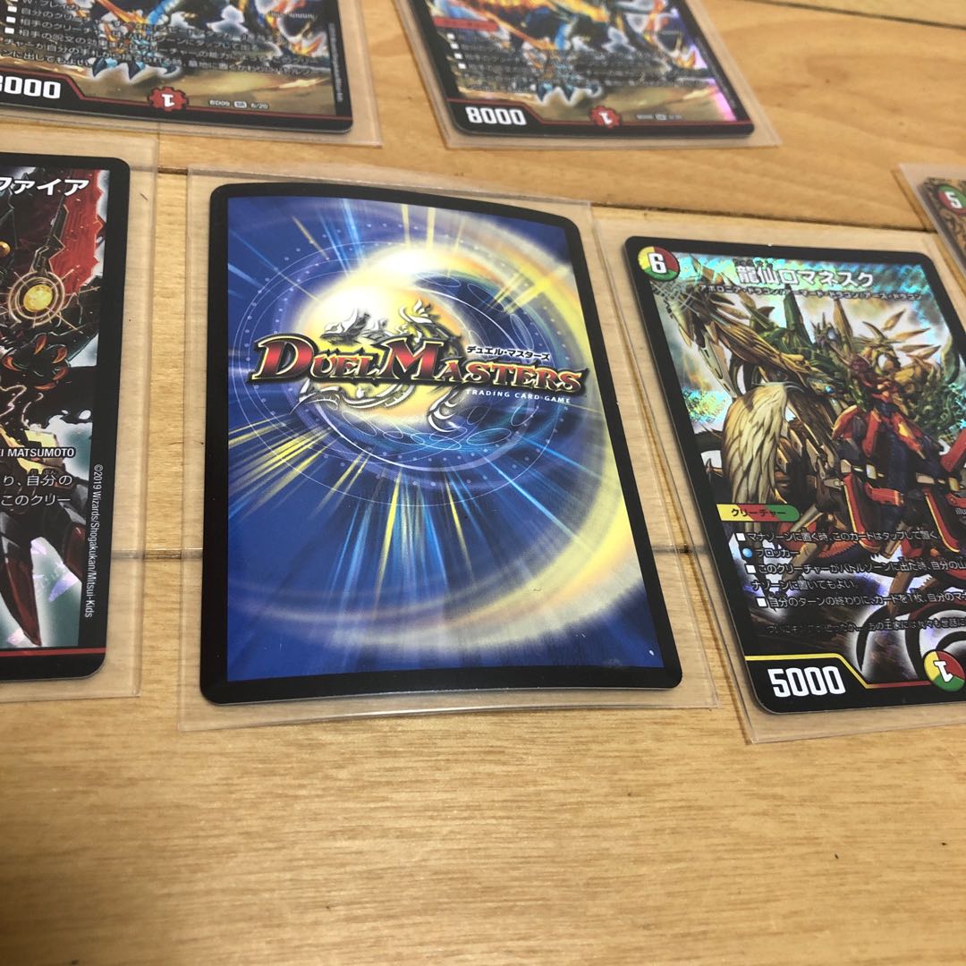 ボルシャックライシス・NEXなど