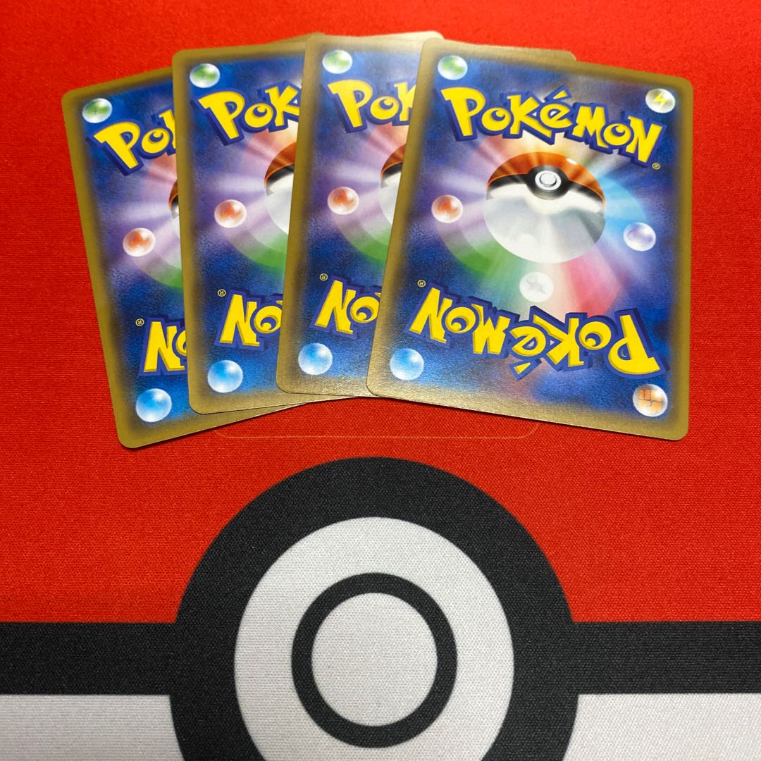 トリプル加速エネルギーミラー4枚セット