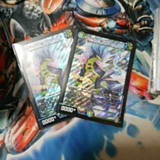 ウマキンプロジェクト 2枚