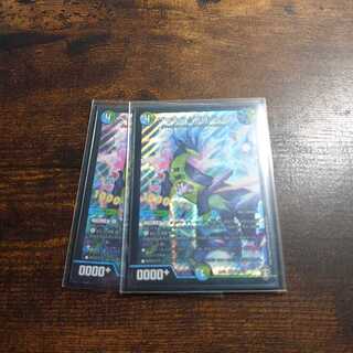 早い者勝ち！ウマキンプロジェクト