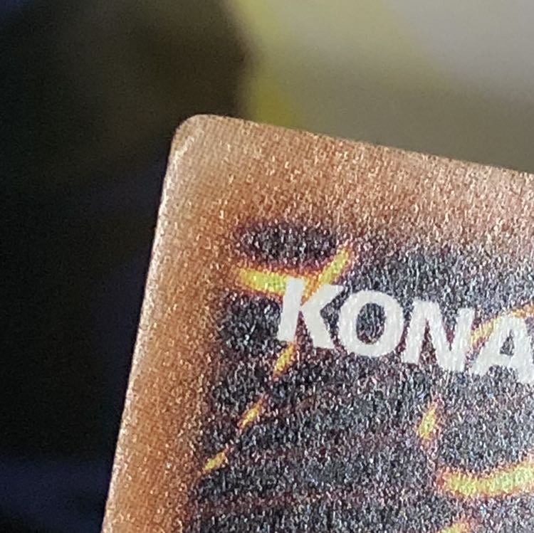 灰流うらら UL 1枚