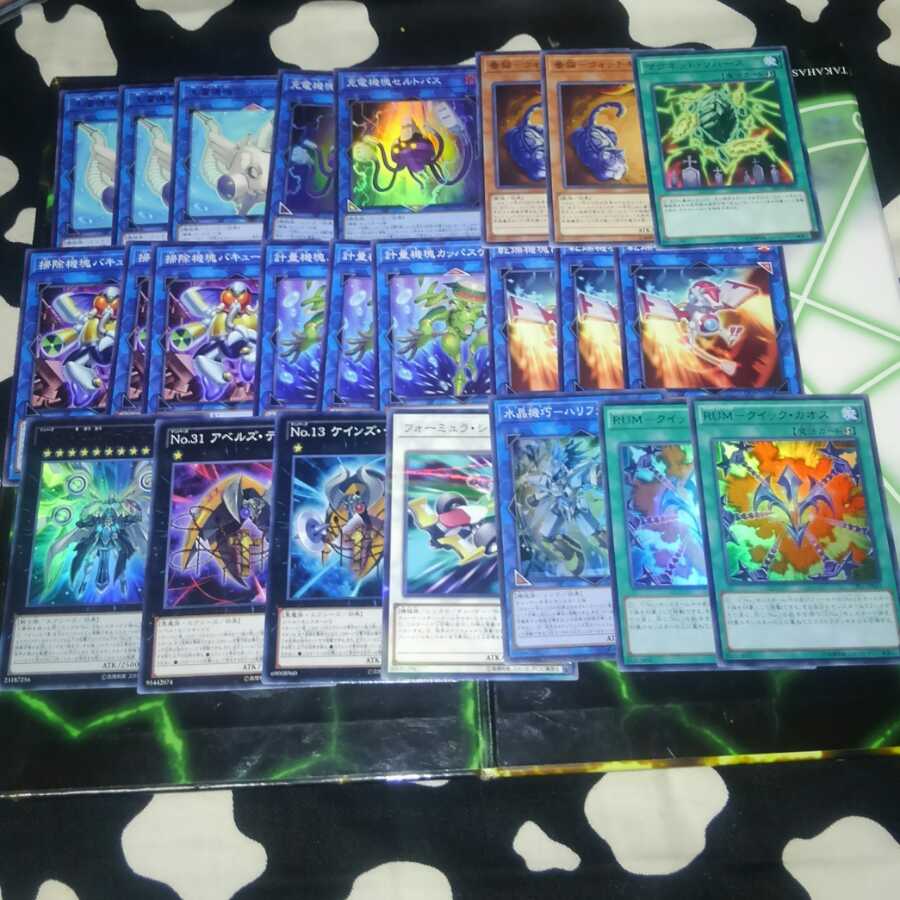 機塊　デッキパーツ　ホープカイザー