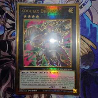 U.S. version Zoodiac Drident Pregol.