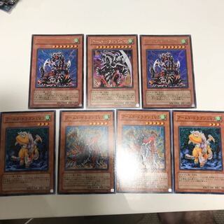 アームド・ドラゴン LV10 SE /アームド・ドラゴン LV7 UR セット