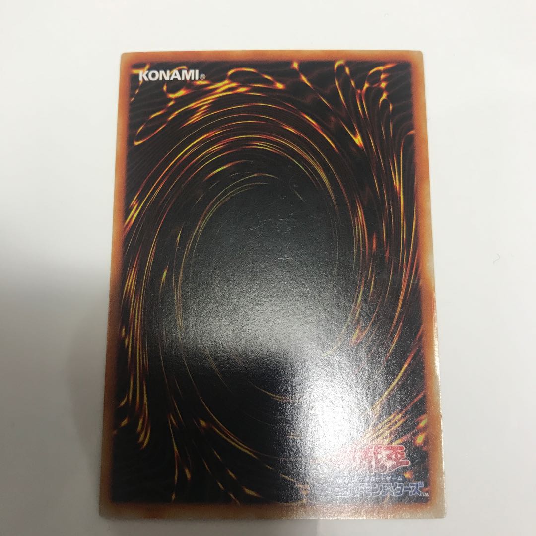 アームド・ドラゴン LV10 SE /アームド・ドラゴン LV7 UR セット