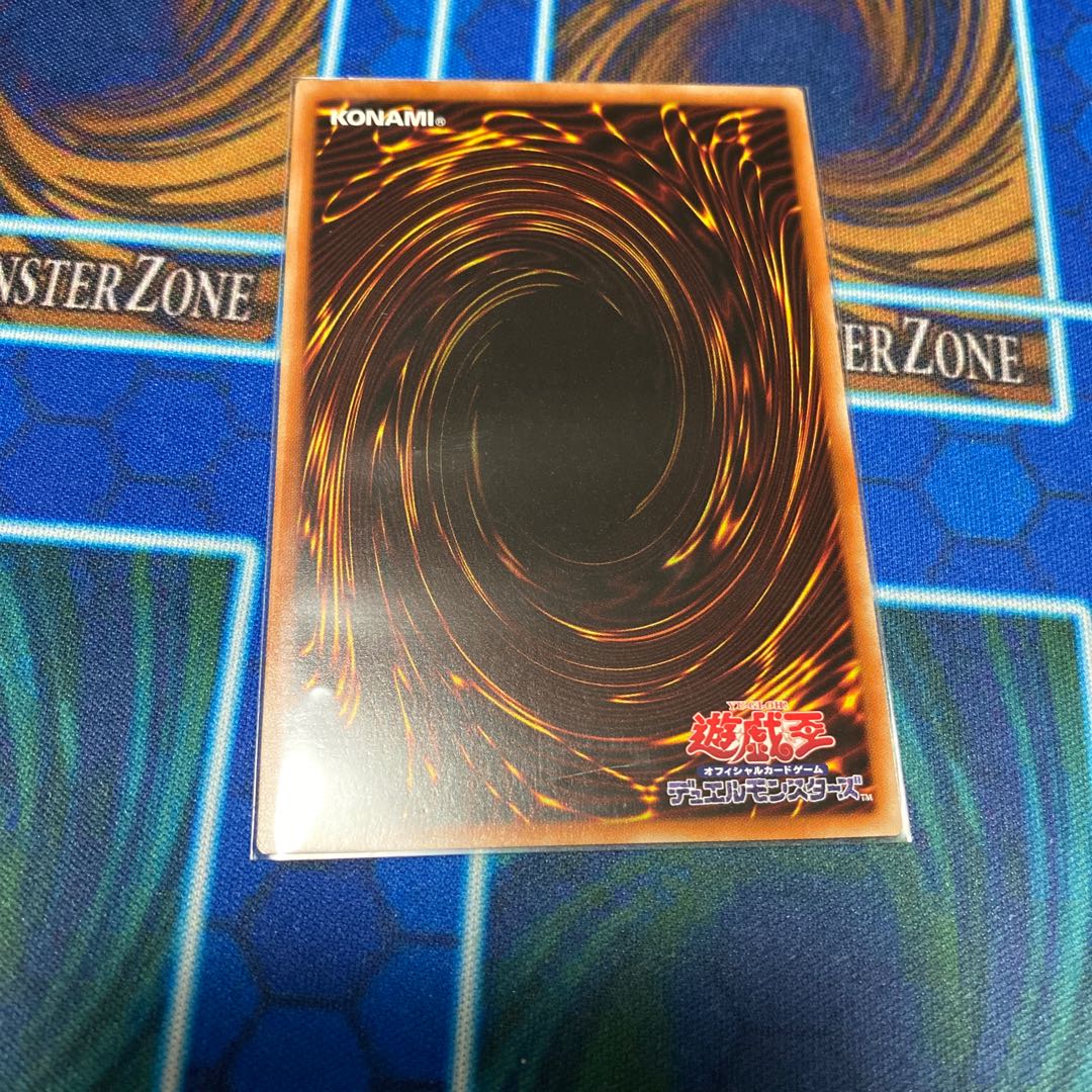 ヌメロンネットワーク