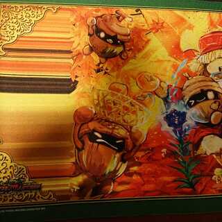 ジャスミン プレイマット