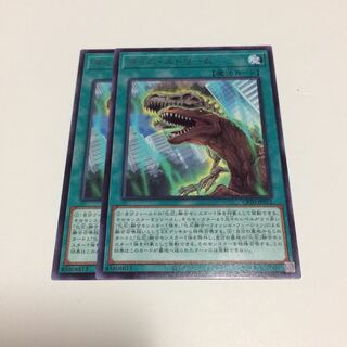 タイム・ストリーム【R】