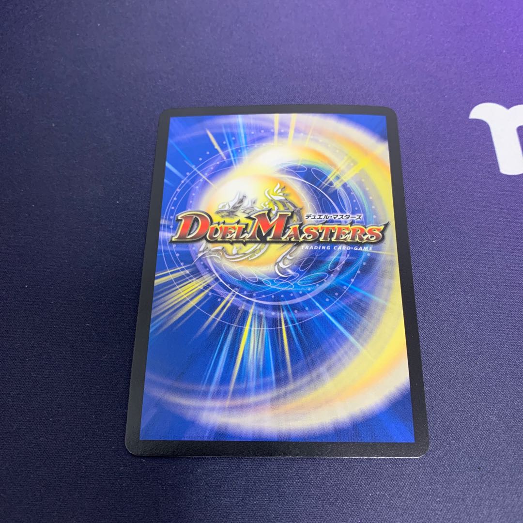 絶望と反魂と滅殺の決断(パーフェクト・ダークネス)最安値