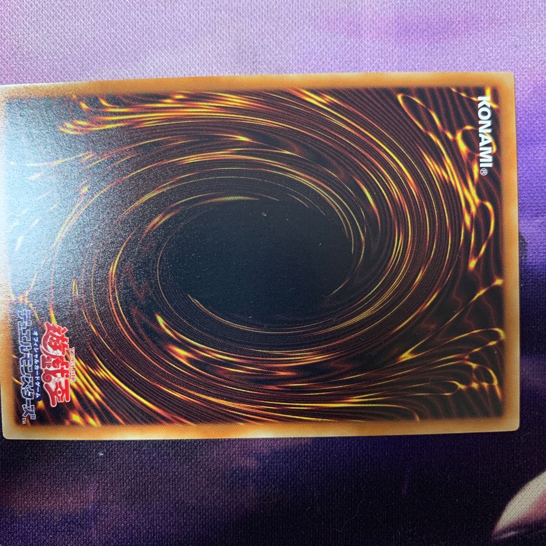 マドルチェ・プディンセス・ショコ・ア・ラ・モード SR