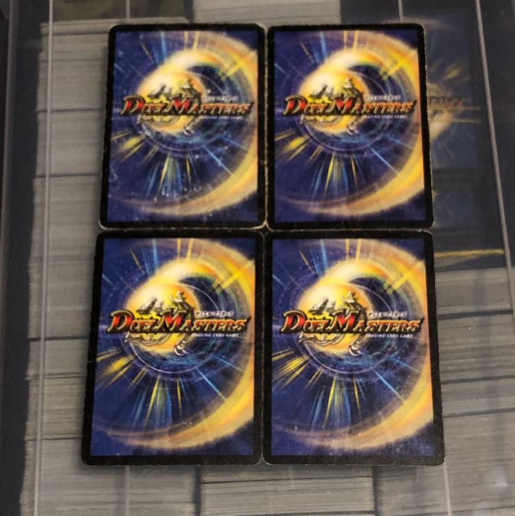 初期 統一トルネードフレイム トルネード・フレーム