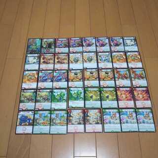 最終値下げ！デュエマ 新スターターデッキvol.5 赤緑キリフダッシュ