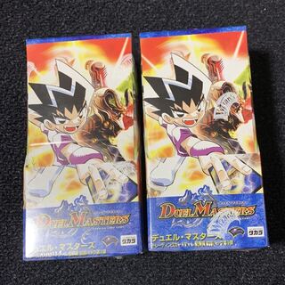 DM-10 box 絶版 2箱