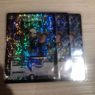 特攻人形ジェニープロモ3枚