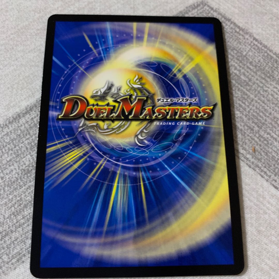 Team Galaxy Set 1枚