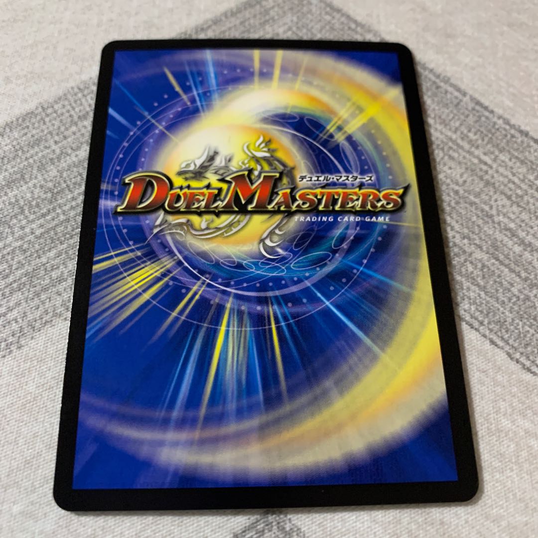 Team Galaxy Set 1枚