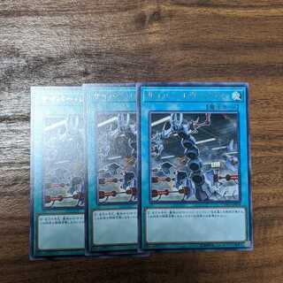 サイバー・レヴシステム