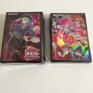 フレシア&デスポリス