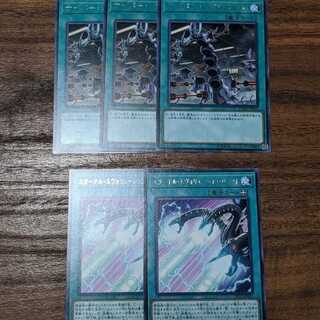 サイバー・レヴシステム R