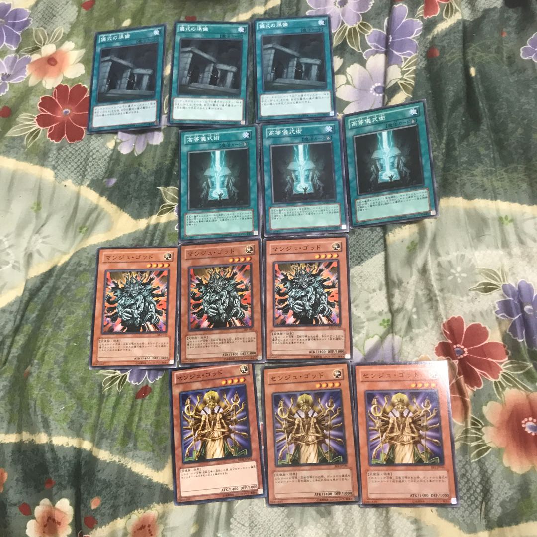 遊戯王★マンジュゴッド、センジュゴッド、高等儀式術、儀式の準備★