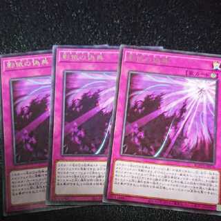 遊戯王 シャドールーク