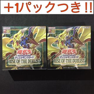 遊戯王 ライズ・オブ・ザ・デュエリスト 2ボックス 新品未開封