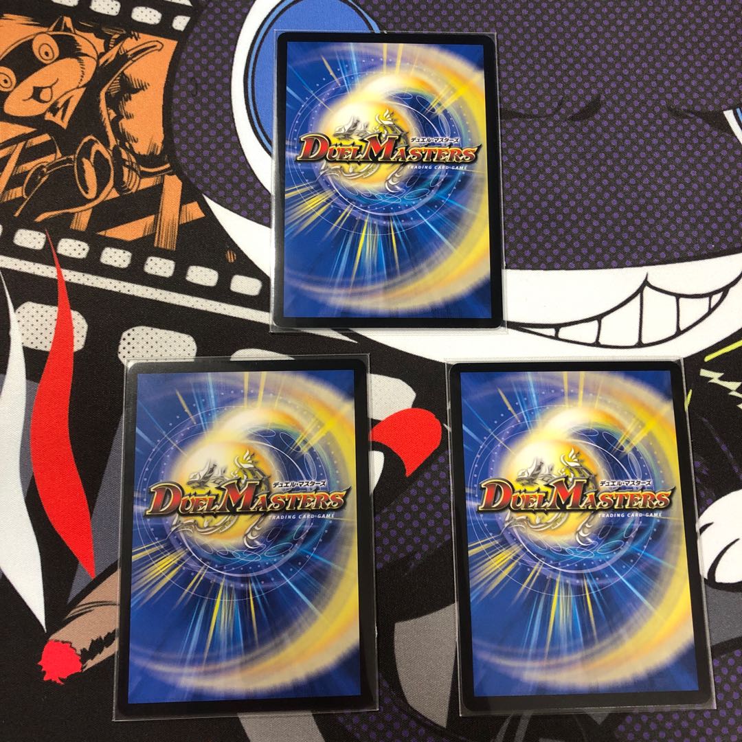 GOOOSOKU・ザボンバ 3枚