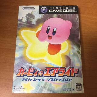 カービィのエアライド 箱説のみ
