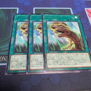 タイム・ストリーム