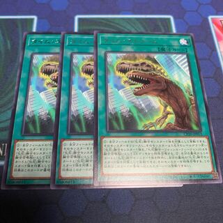 タイム・ストリーム