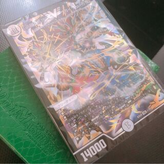 Kaiser Blade Demon 1 piece only 1枚